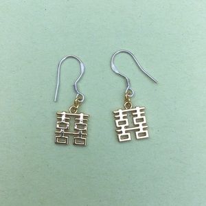 3/$15 Chinese symbol earrings
